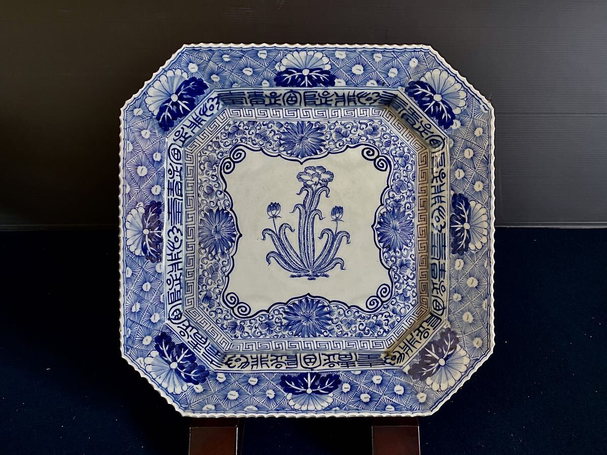 【美品】「母」 古伊万里 染付 線描 隅切 角皿 36cm径 伊万里焼 (Ｂ) 美品】「母」 古伊万里 染付 線描 隅切 角皿 36cm径 伊万里焼 (