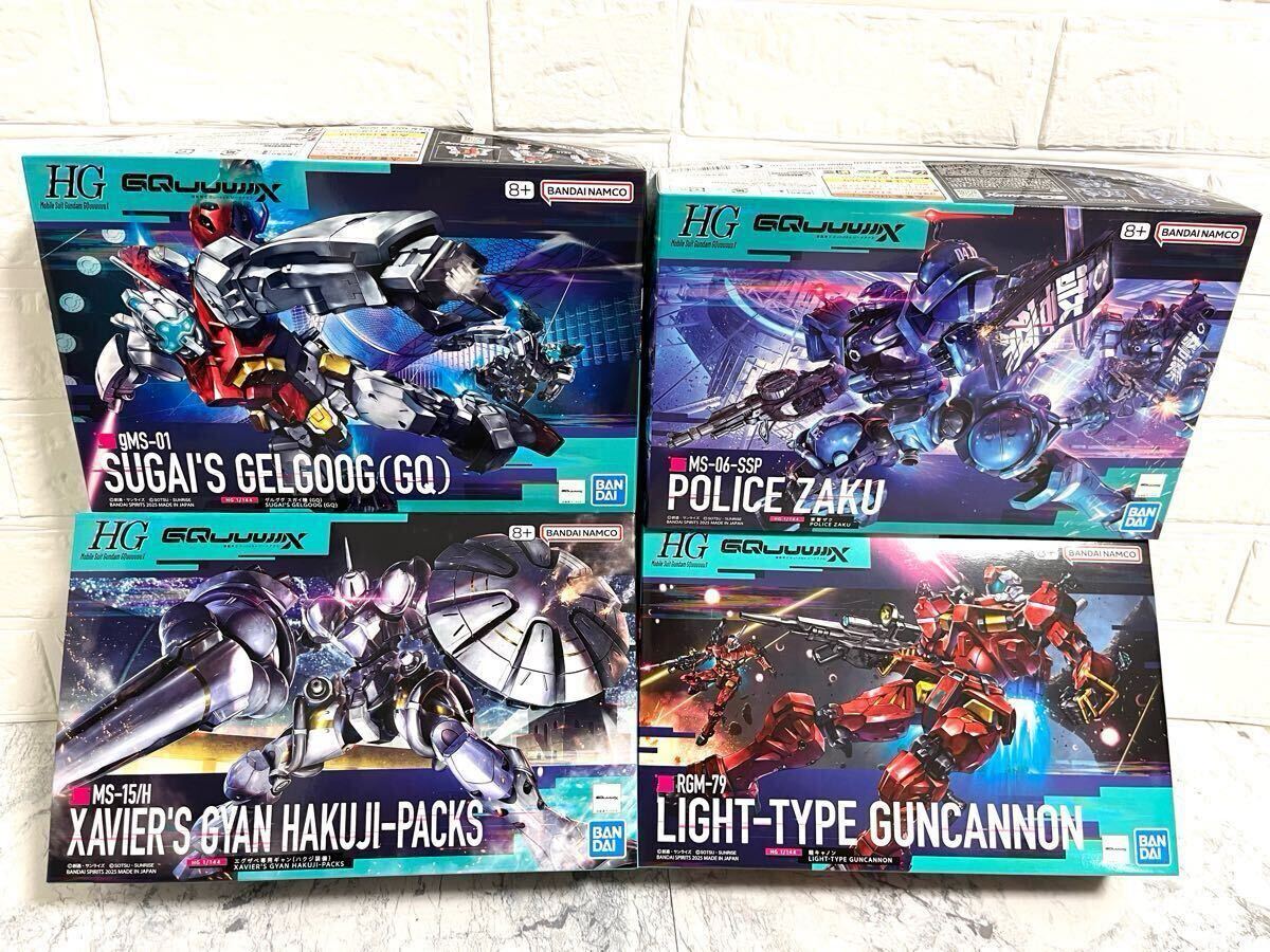 HG 軍警ザク スガイ機 ボカタ機 軽キャノン エグザベ専用ギャン 6箱セット 新品 未開封 HG 1/144 軍警ザク ゲルググ スガイ機(GQ) 軽