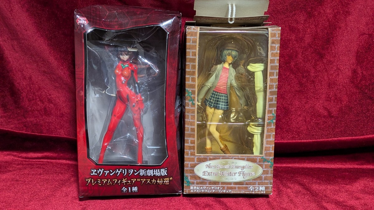 エヴァンゲリオンフィギュアまとめ売り Yahoo!オークション - 【まとめ売り】【未開封含