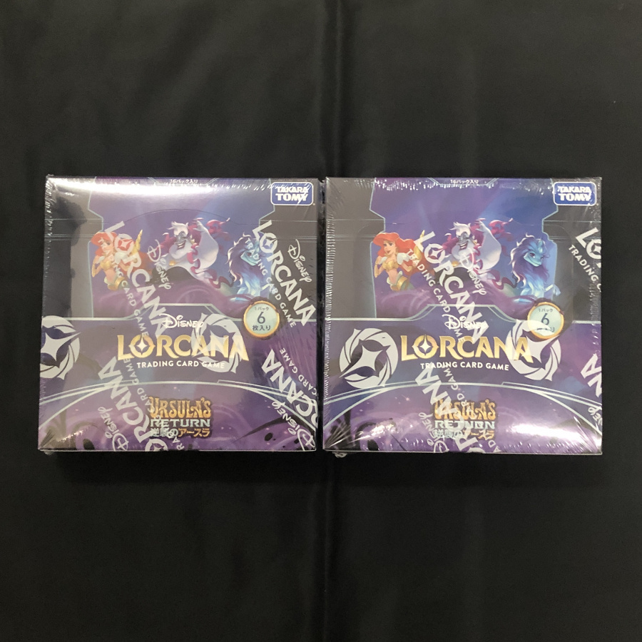新品 未開封 シュリンク付き ディズニー ロルカナ 逆襲のアースラ 2box ディズニー ロルカナ 逆襲のアースラ 2BOXセット シュリンク付き