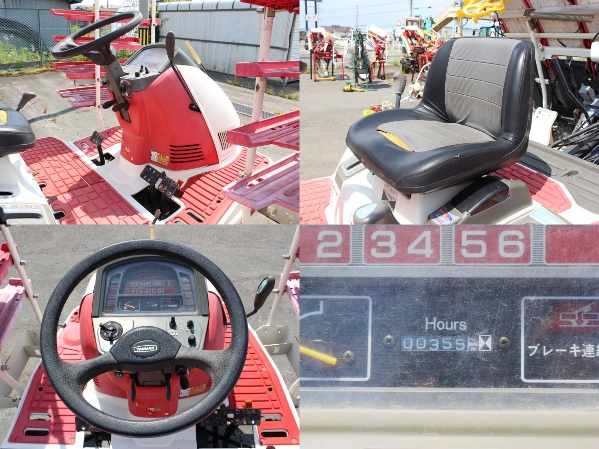 item_image_6