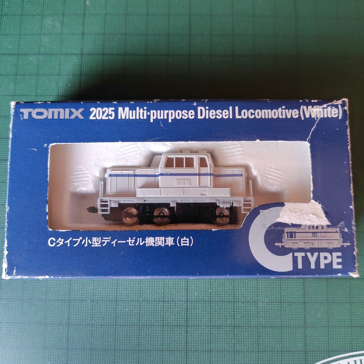 【TOMIX☆2025】Cタイプ小型ディーゼル機関車(白) 品番2025 Cタイプ小型ディーゼル機関車 (ホワイト) (動力付き) N