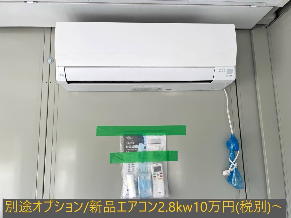 item_image_8