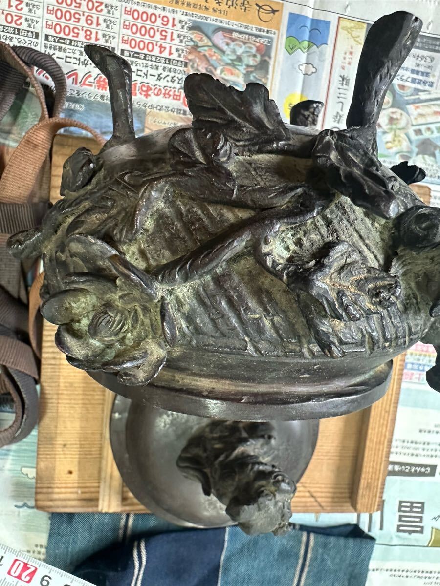 item_image_7