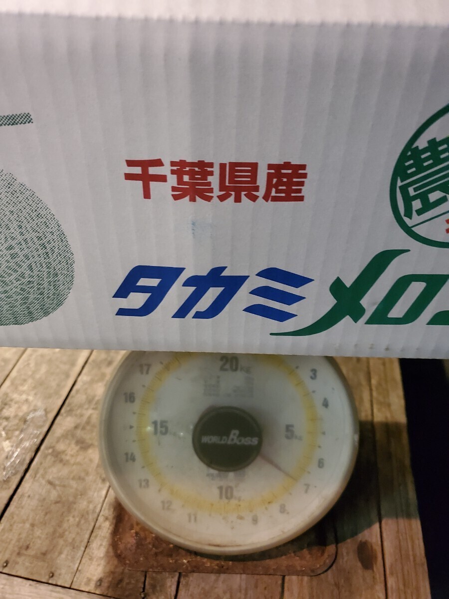 item_image_6