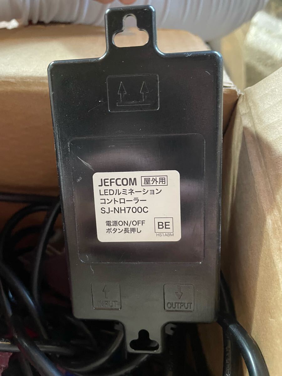 LED雪だるまクリスマス装飾　2個セット　アダプター　コントーラー付き LED雪だるまクリスマス装飾 2個セット アダプター コントーラー付き