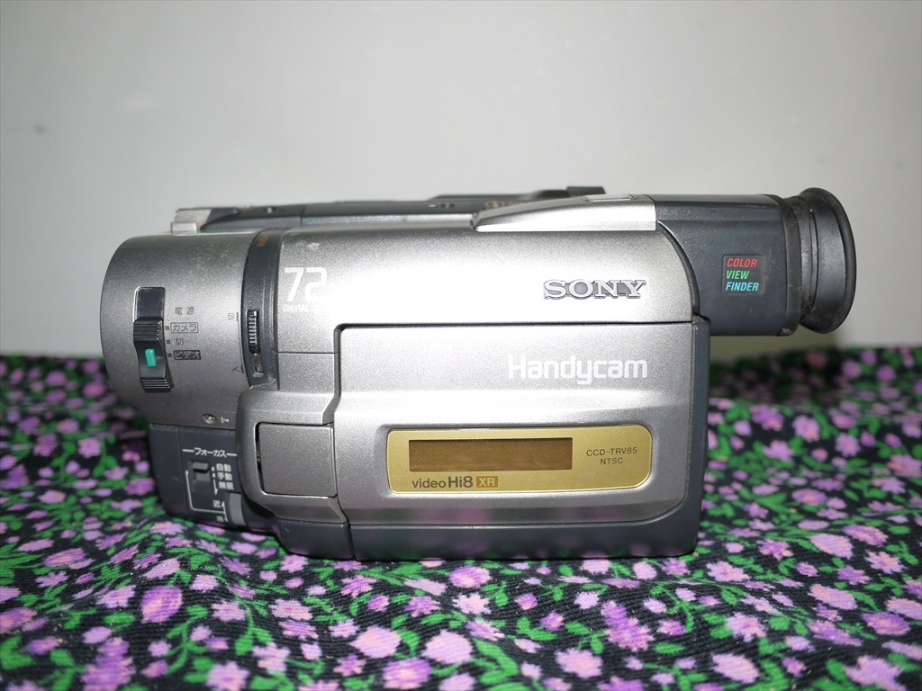 Sony hi8 ビデオカメラ CCD-TRV85 動作確認済み SONY ビデオカメラ CCD-TRV85 video Hi8 ハンディカム 動作