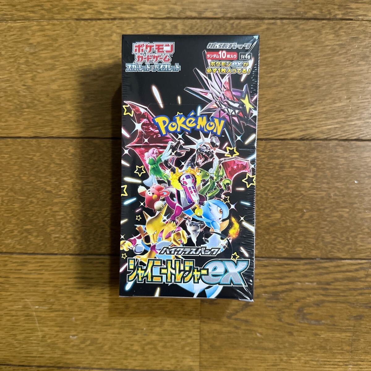 未開封 ポケモンカード シャイニートレジャーex レイジングサーフ ポケモンカード ポケカ シャイニートレジャーex レイジング