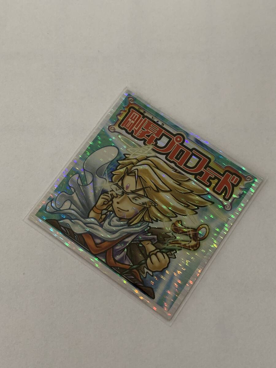 item_image_3