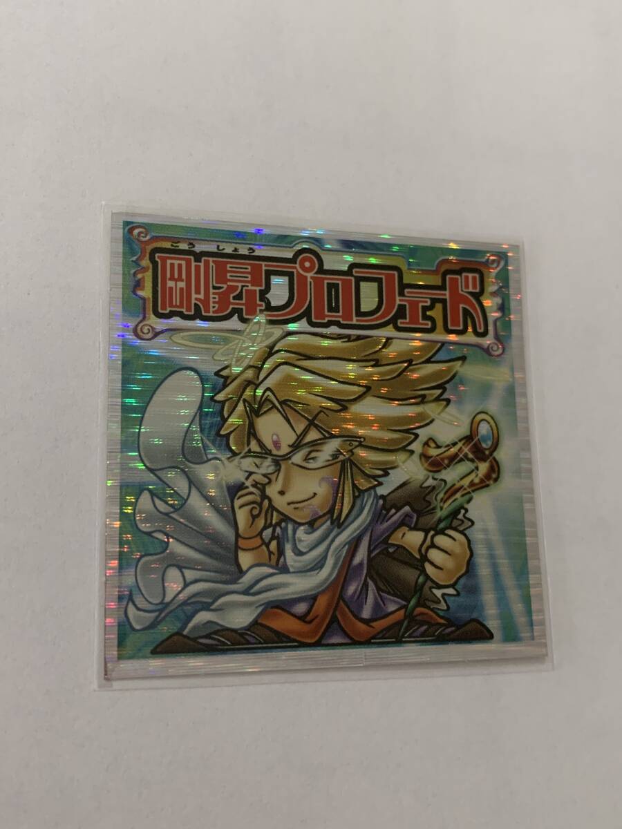 item_image_4
