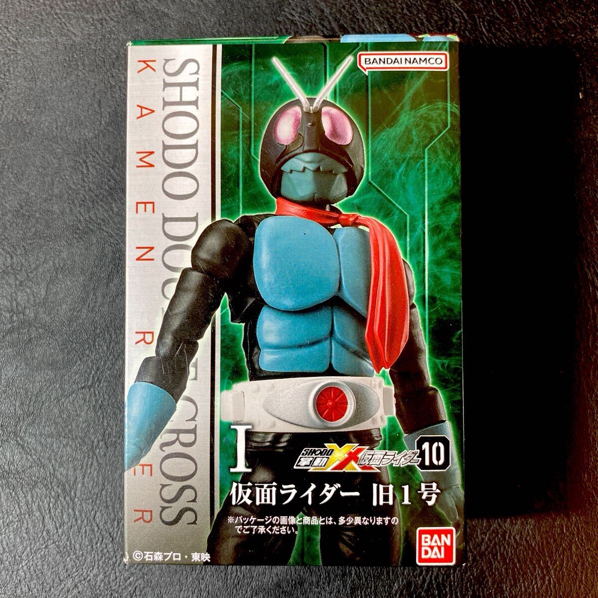 SHODO 仮面ライダー 旧1号 RX クウガ カブト ダブル ビルド まとめ SHODO 仮面ライダー 旧1号 RX クウガ カブト ダブル ビルド まとめ