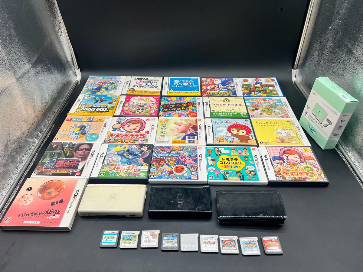 ニンテンドーDS&3DS ソフト 未確認まとめ KHゲームまとめ2 Nintendo 3DS DS ニンテンドー ソフトまとめ
