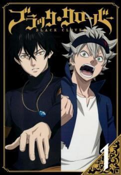 中古】 ブラッククローバー (44巻セット) TV版 全43巻 ＋ アニメ