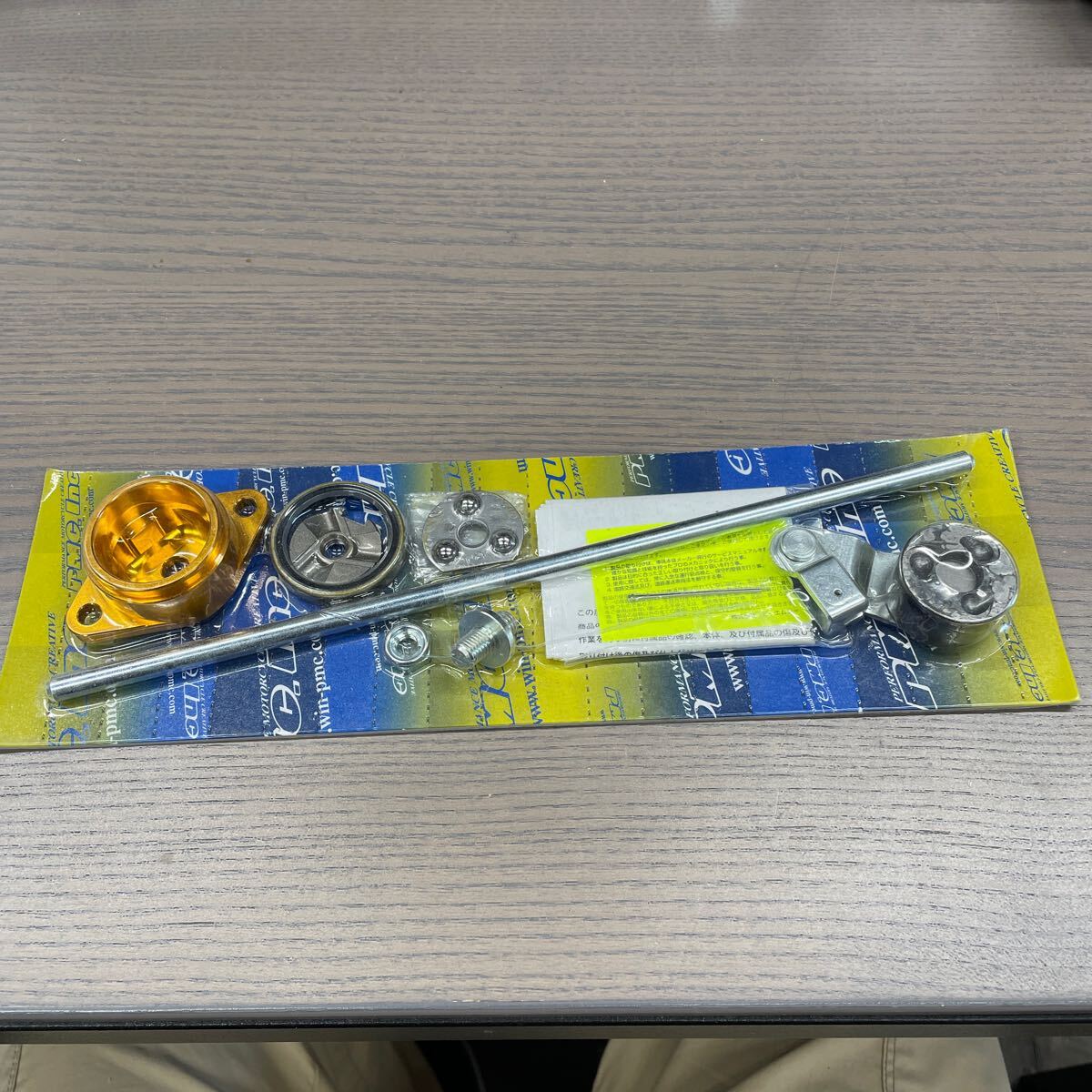 カワサキ　Z1イージークラッチキット