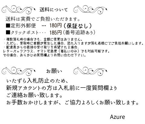 item_image_7