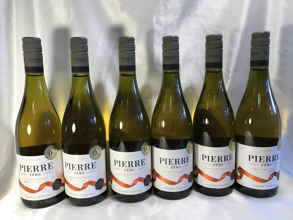 コロナ蔓延防止対策 ノーベル賞晩餐會で採用 ノンアルコール ワイン ドメーヌ ピエール シャヴァン ピエール?ゼロ シャルドネ ６本セット