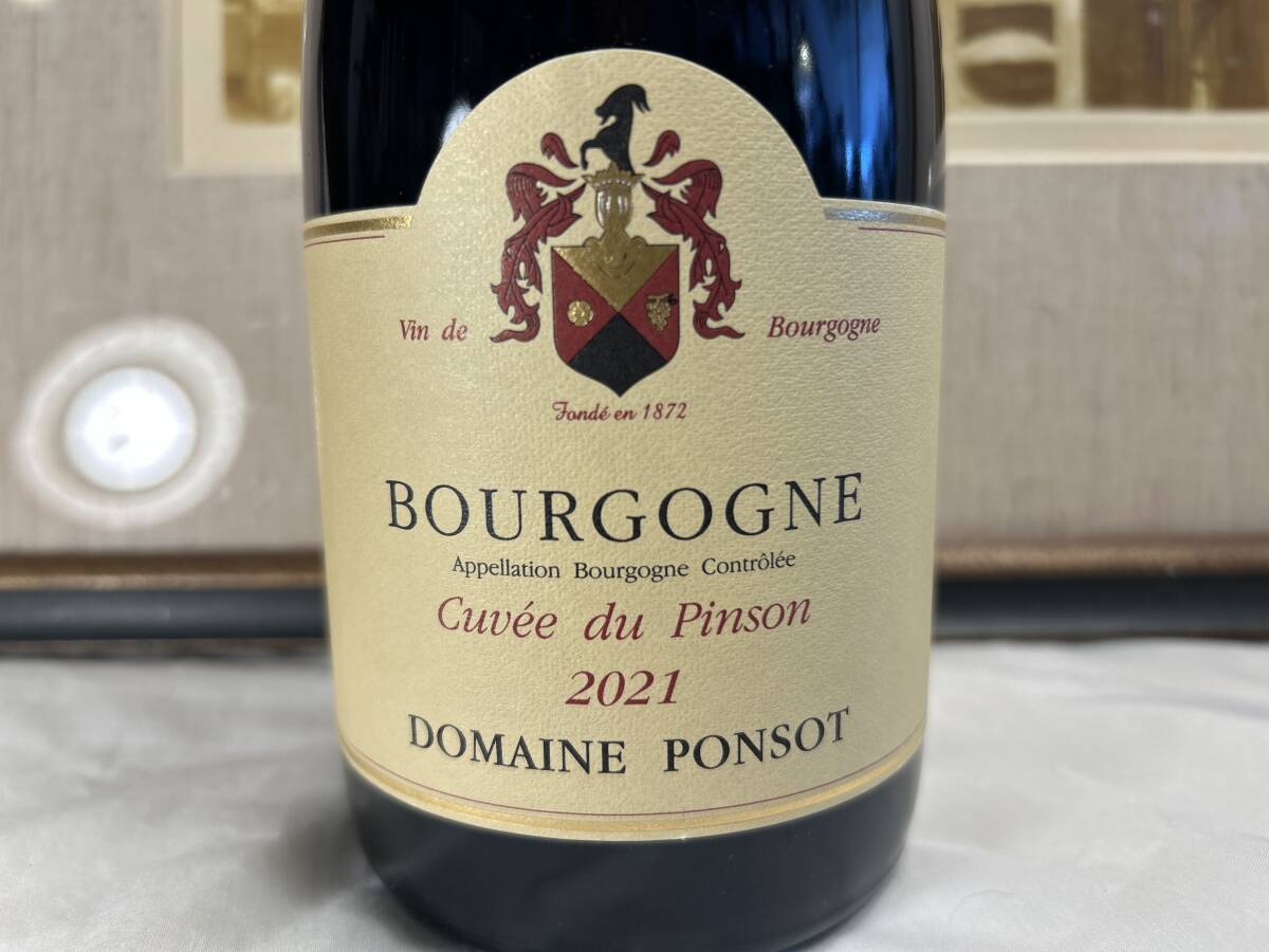 家飲み 希少 モレ?サン?ドニとジュヴレ?シャンベルタンのブドウを使用 2021 ポンソ ブルゴーニュ ルージュ キュヴェ デュ パンソン