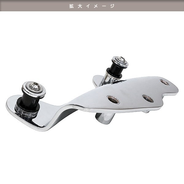 ハーレー FLHT FLHR FLHX FLHTCU FLHTC 09-13年 4ポイント クローム ドッキング ハードウェア キット 【54205-09】デタッチャブル マウント