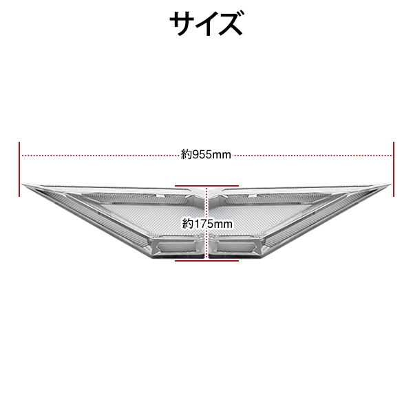 日野 アンドン 行燈 ウイング 24V ツインDX 大型 バスマーク