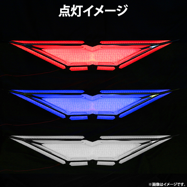 ワンオフ日野バスマークアンドン行灯！ 日野自動車 日野型 アンドン ウイングデザイン バスマーク 行灯