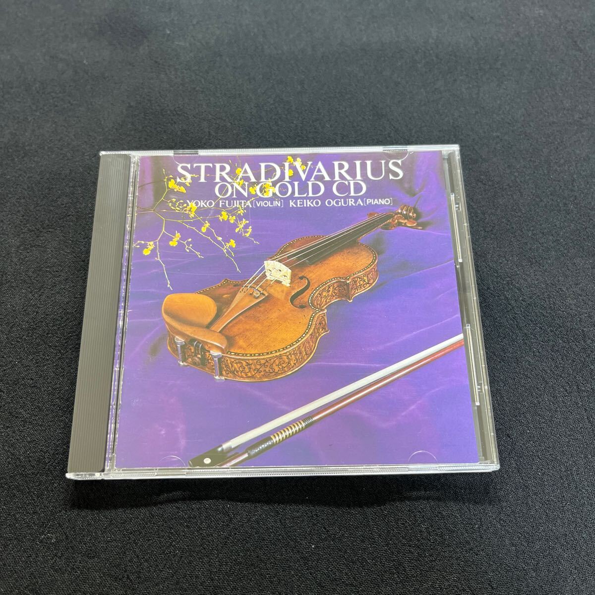 ストラディヴァリウス・オン・純金CD ストラディヴァリウス・オン・純金CD Yoko Fujita, Keiko Ogura