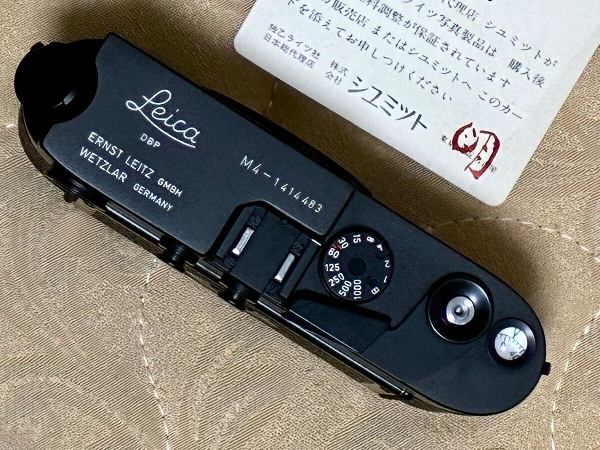 【OH済み】LEICA ライカ M4 50周年 ブラッククローム Leica M4 Black Chrome 50 Jahre – FLASHBACK CAMERA