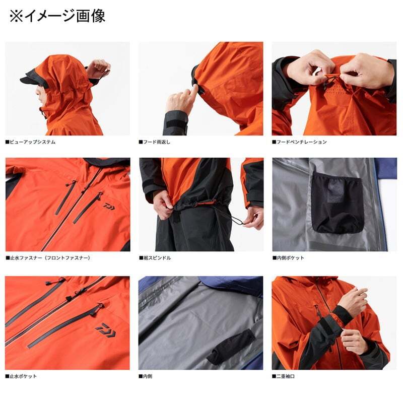 50%off ダイワ DR-3025 XL RAINMAX アングラーズライトレインスーツ 2025年モデル_画像3