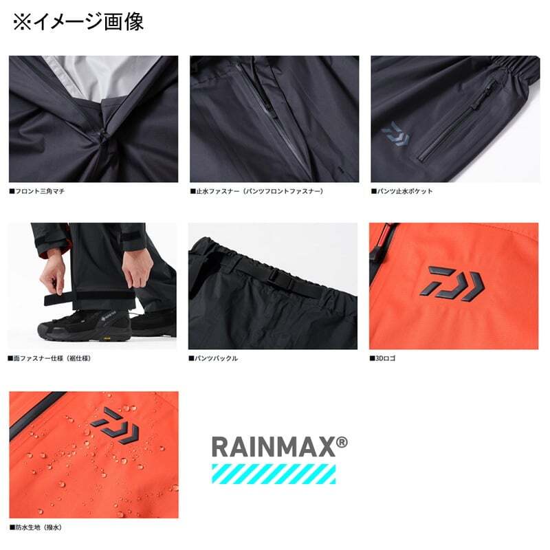 50%off ダイワ DR-3025 XL RAINMAX アングラーズライトレインスーツ 2025年モデル_画像4