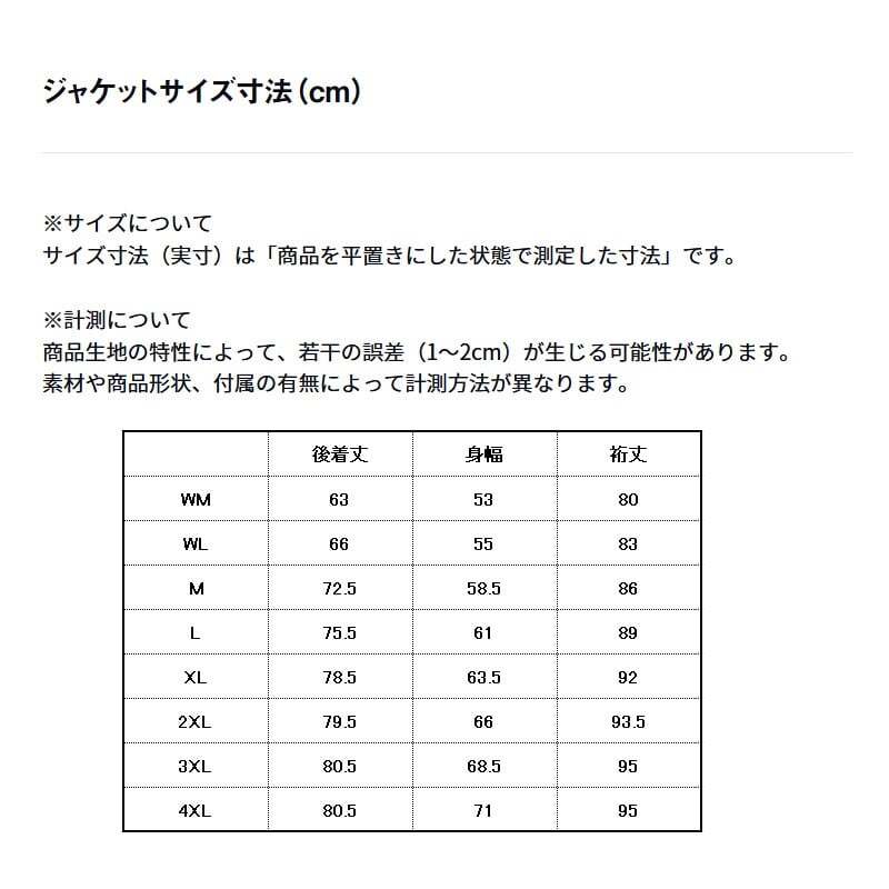 50%off ダイワ DR-3025 XL RAINMAX アングラーズライトレインスーツ 2025年モデル_画像5
