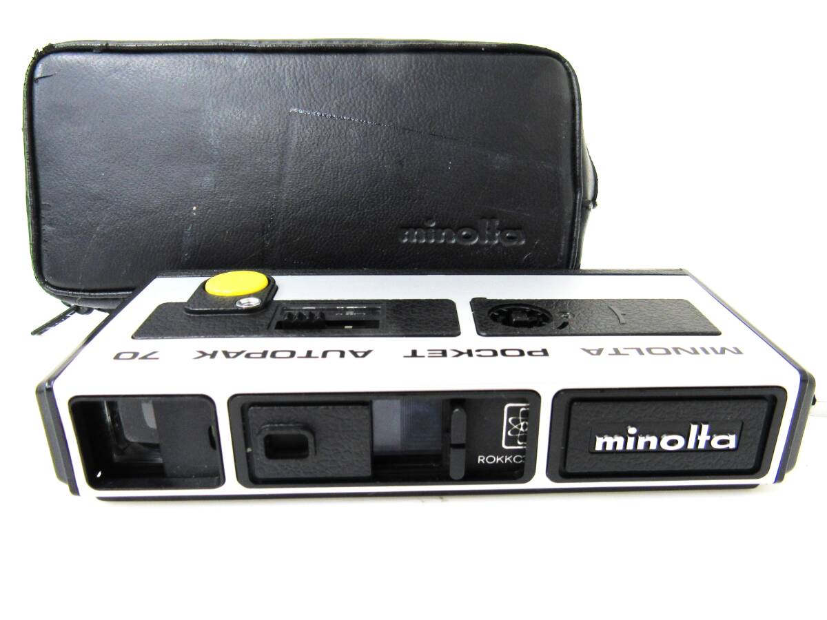 【1円スタート】 ミノルタ MINOLTA POCKET AUTOPAK 70 フィルムカメラ ポケットカメラ コンパクトカメラ 動作未確認 ジャンク品 kd_画像1