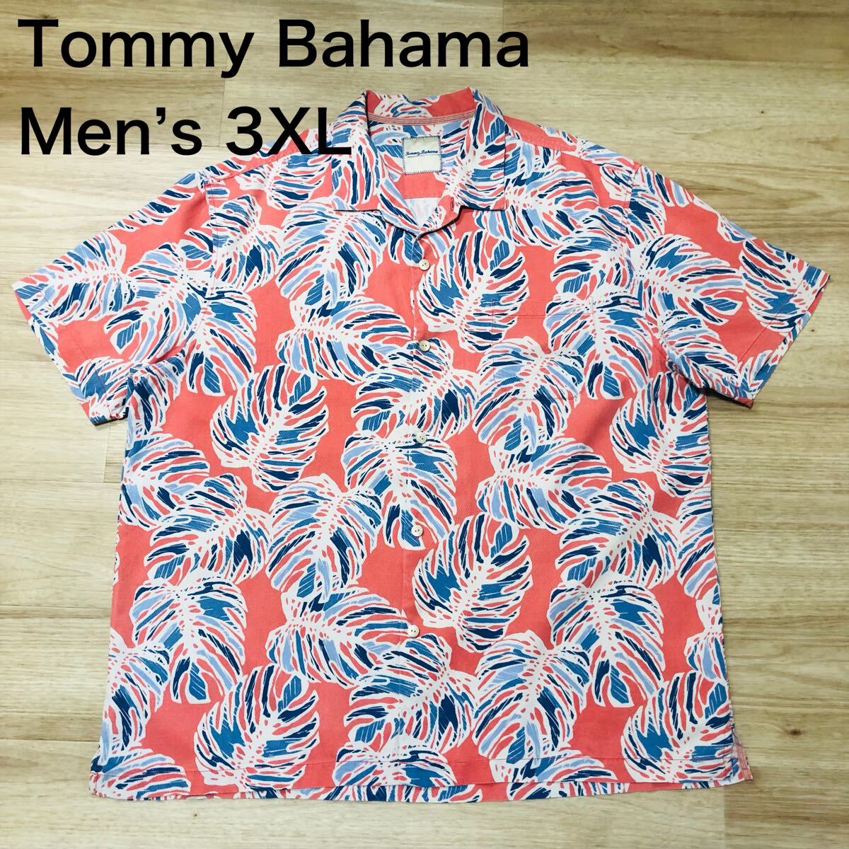 【関税送料込み】PalmAngels ハワイアン柄Tシャツ Tommy Bahamaシルク100%アロハシャツ ピンク青白総柄 メンズ3XL