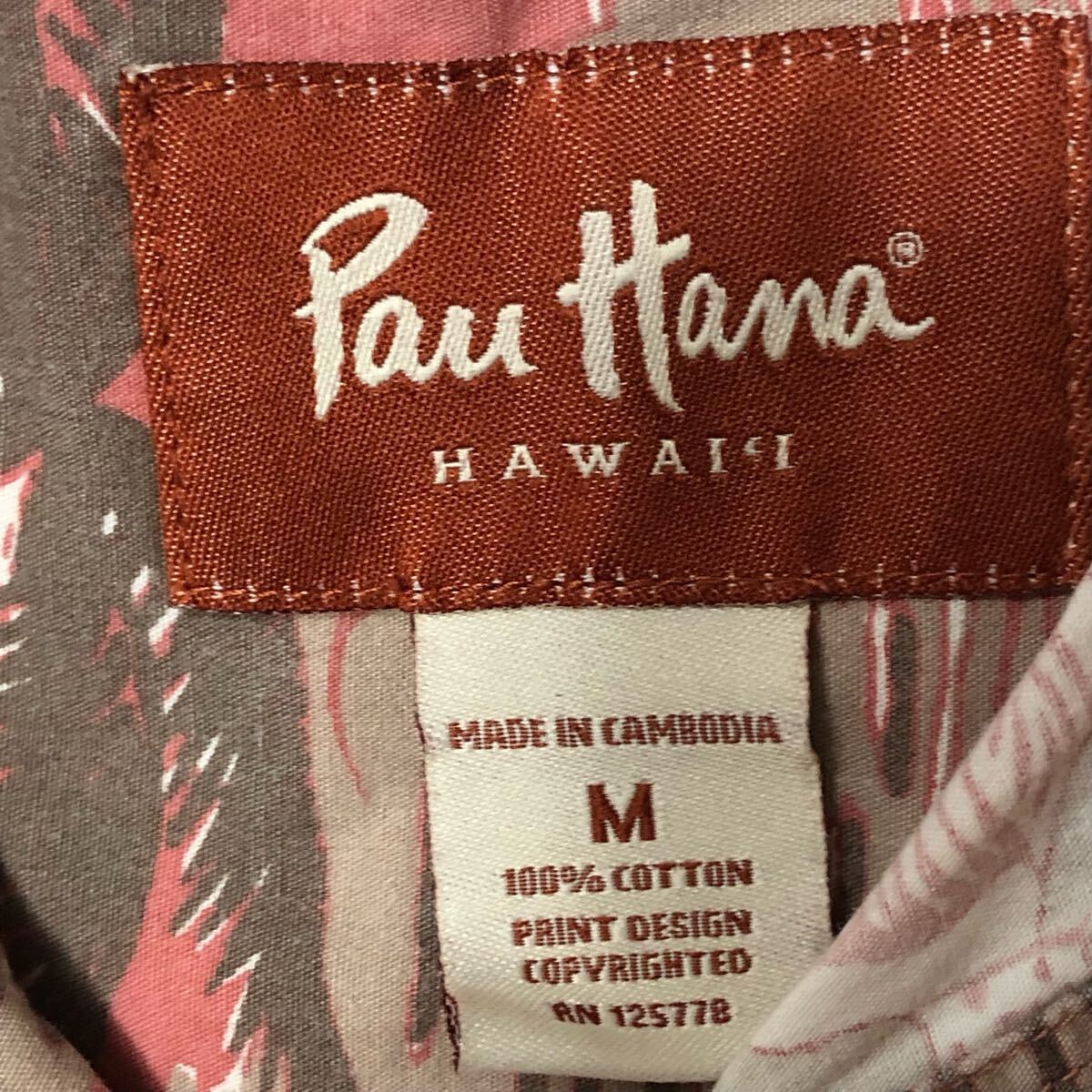 【送料無料】Pau Hana HAWAIIコットン100%アロハシャツ ピンク総柄 メンズMサイズ 半袖シャツハワイアンシャツ綿_画像5