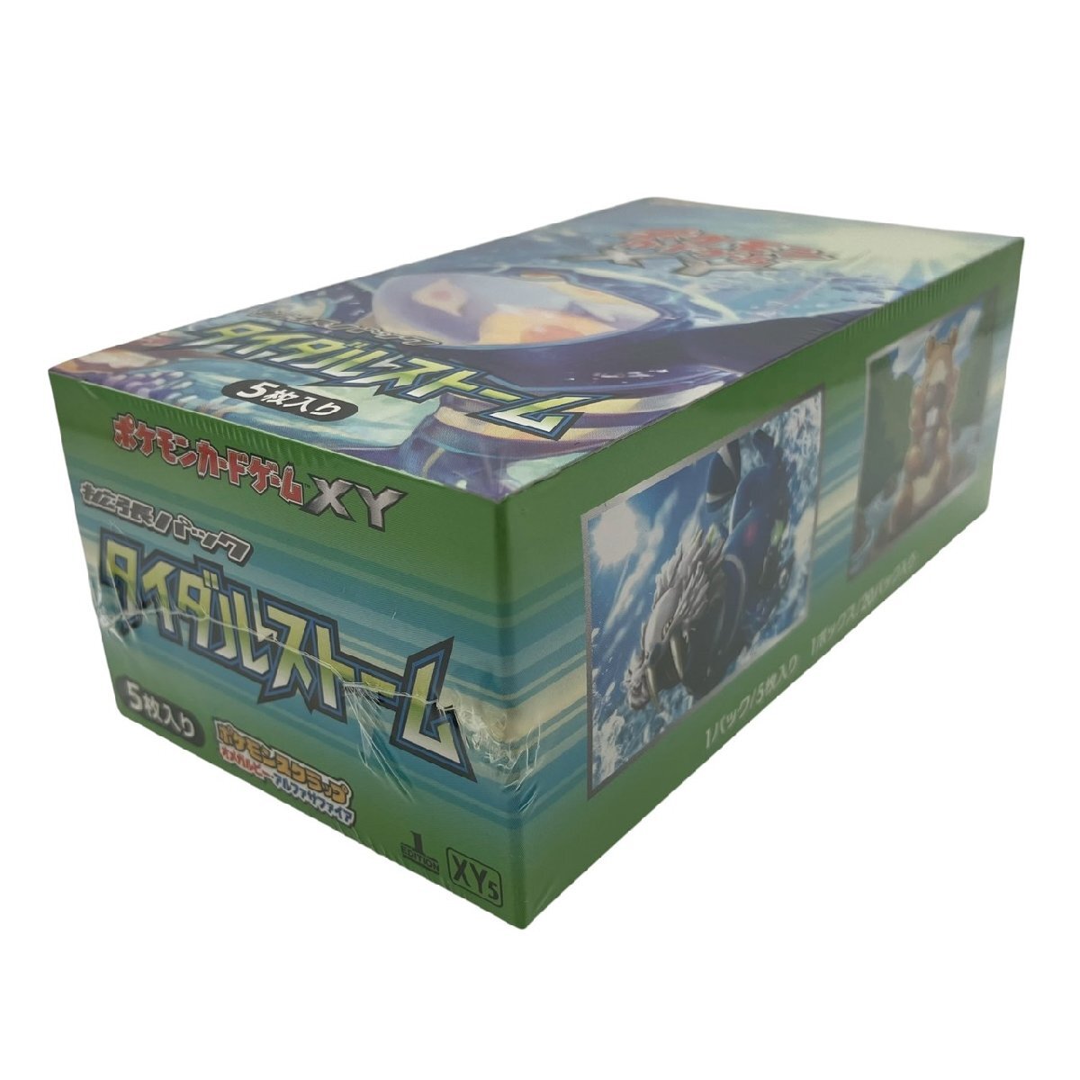 ポケモンスクラップ オメガルビー アルファサファイア 未開封 21パック プロモ ポケモンスクラップ オメガルビー アルファサファイア 未開封 21