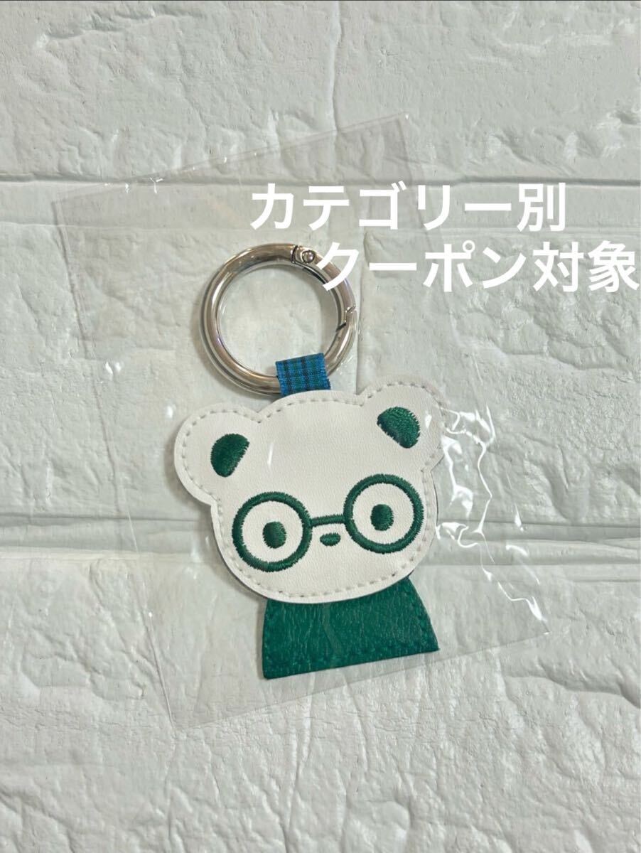 【新品.タグ付き.未開封】♡ファミリア♡ウィルくん ネームホルダー グリーン♡ 新品 ファミリア familiar ネームホルダー グリーン GN ウィル
