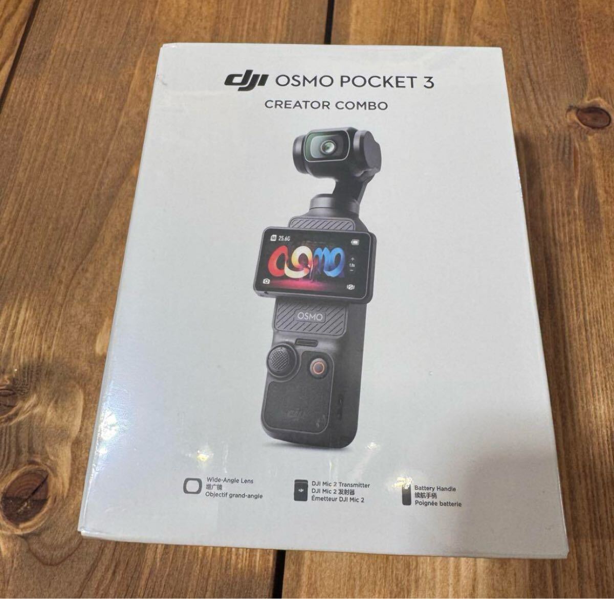 DJI Osmo Pocket 3 Creator Combo 2
