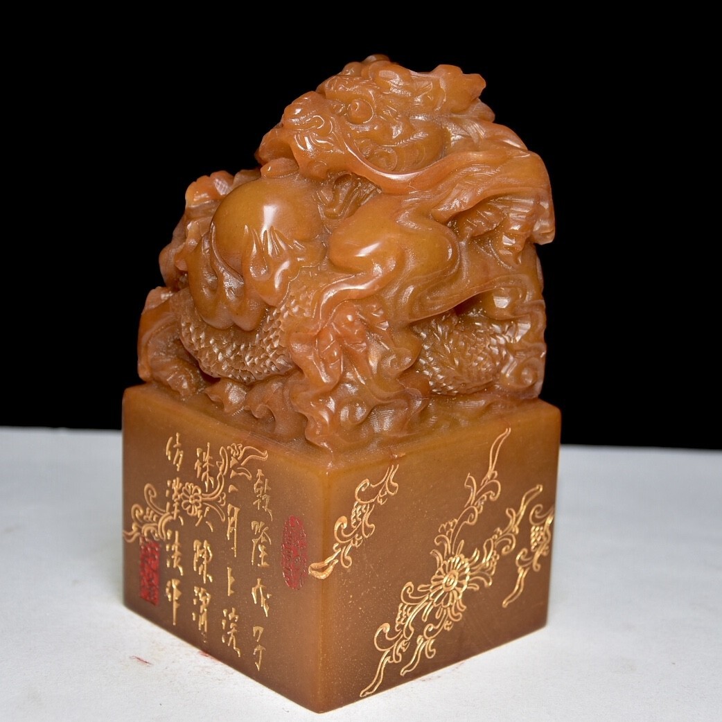 中国古美術・伏虎羅漢・寿山石極品二色田黄の印鑑・文房具・置物・賞物・風水開運・書 中国古美術・伏虎羅漢・寿山石極品二色田黄の印鑑・文房具・置物・