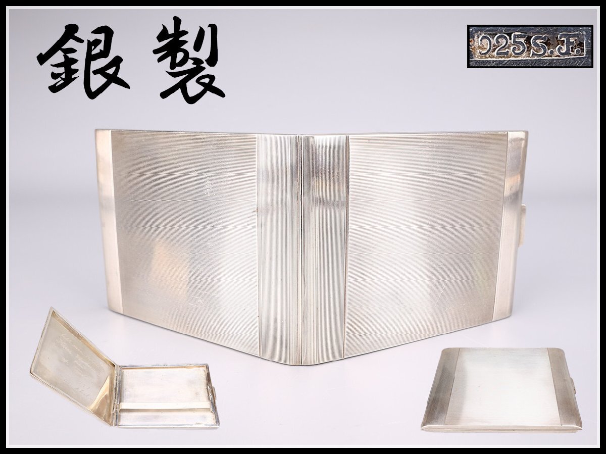 銅 細工 八宝吉祥樹 蔵式密宗法器 鎮宅辟邪 開運風水 招財 置物 工芸品 銅 細工 八宝吉祥樹 蔵式密宗法器 鎮宅辟邪 開運風水 招財 置物