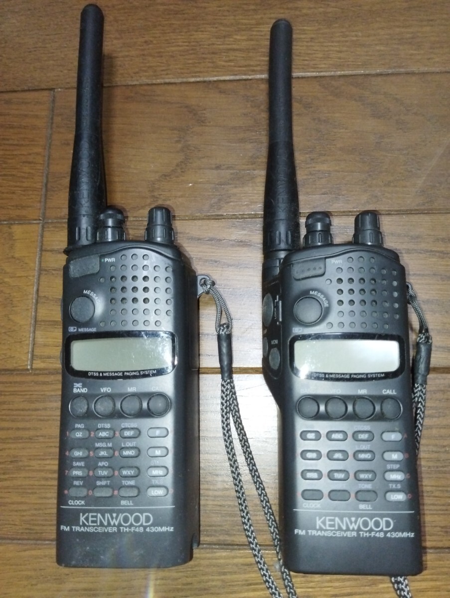 KENWOOD TH-F48トランシーバー2個セット他 KENWOOD TH-F48トランシーバー2個セット他 2025年最新】TH-F48