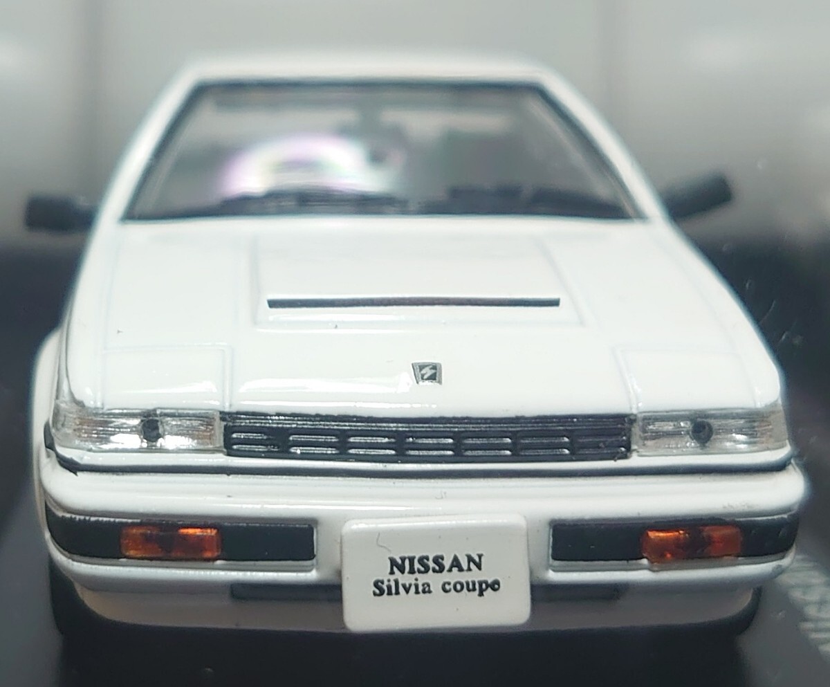 アシェット 国産名車コレクション1/43 日産 シルビア クーペ 1983_画像2