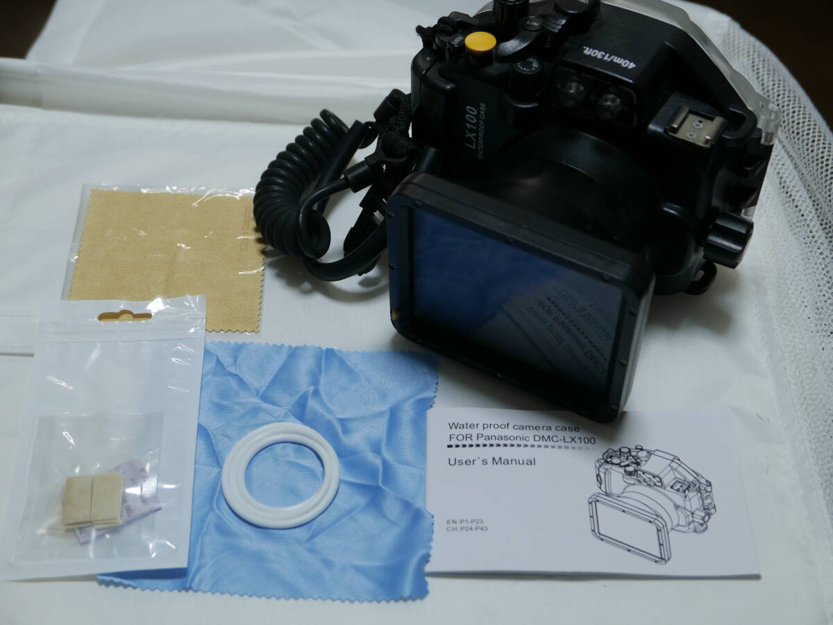 Panasonic Lumix LX100対応 高品質ダイビングカメラハウジング 40m防水 自作バラスト(鉛板)付_画像1