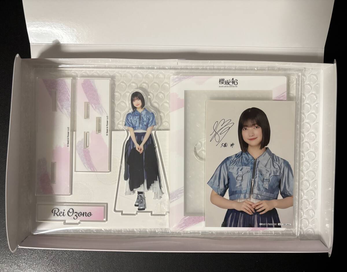 大園玲 アクリルスタンド ローソン 日向坂 櫻坂 アクスタ