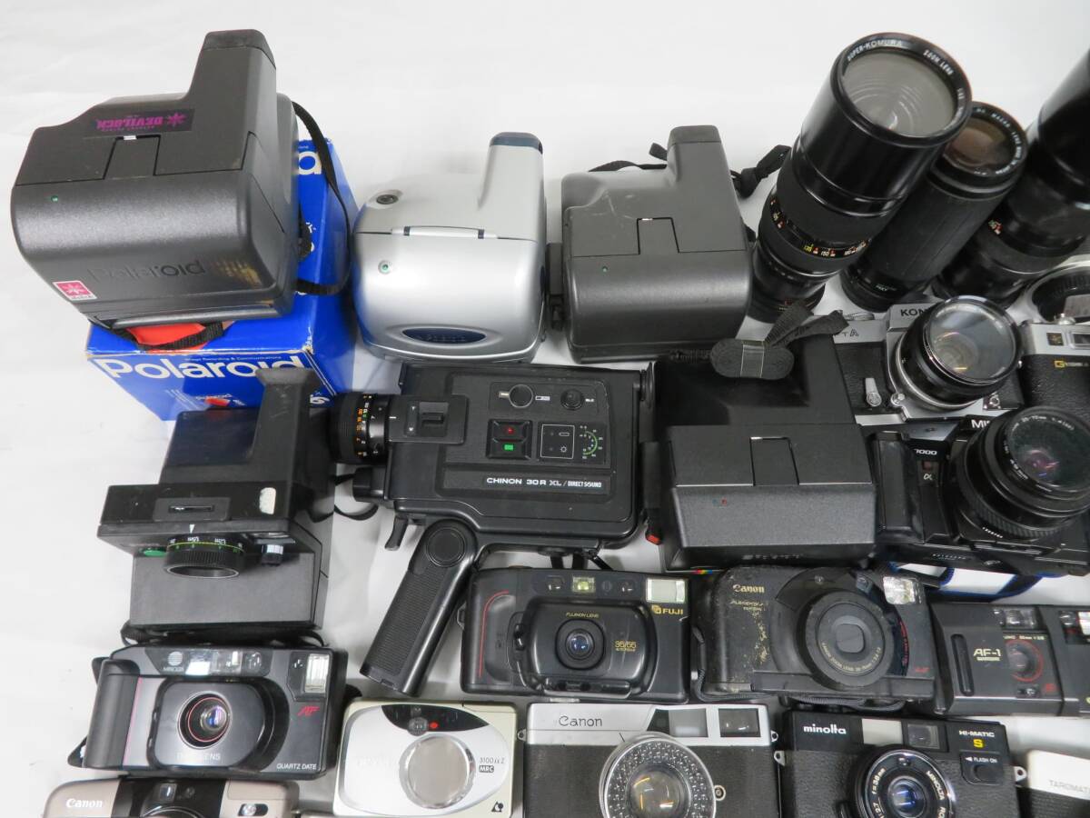 フィルムカメラ パーツ ジャンク まとめ 1円スタート】フィルムカメラまとめ 送料無料 動作未確認