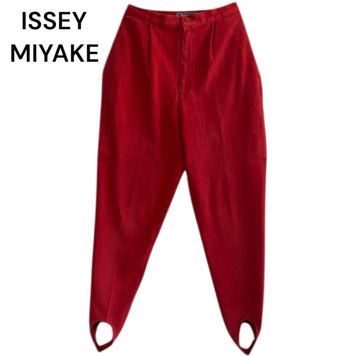 イッセイミヤケ 80s筆タグ パンツ　ISSEY MIYAKE 足掛けズボン OLD ヴィンテージ 筆タグ　80年代　希少　レッド　赤　OLD トレンカ　_画像1