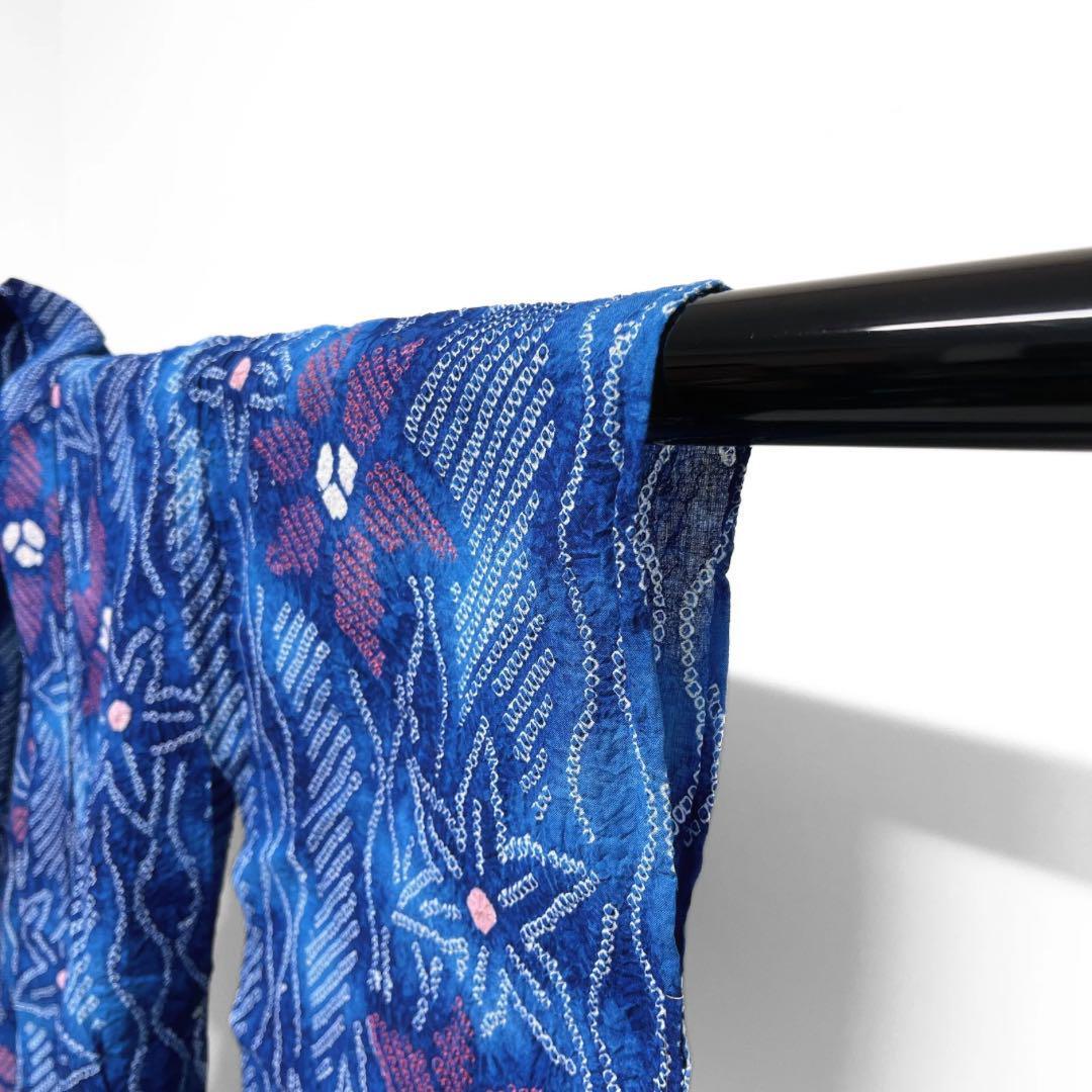 未着用 浴衣 有松鳴海絞り 花 麻の葉 立涌 グラデーション 着物