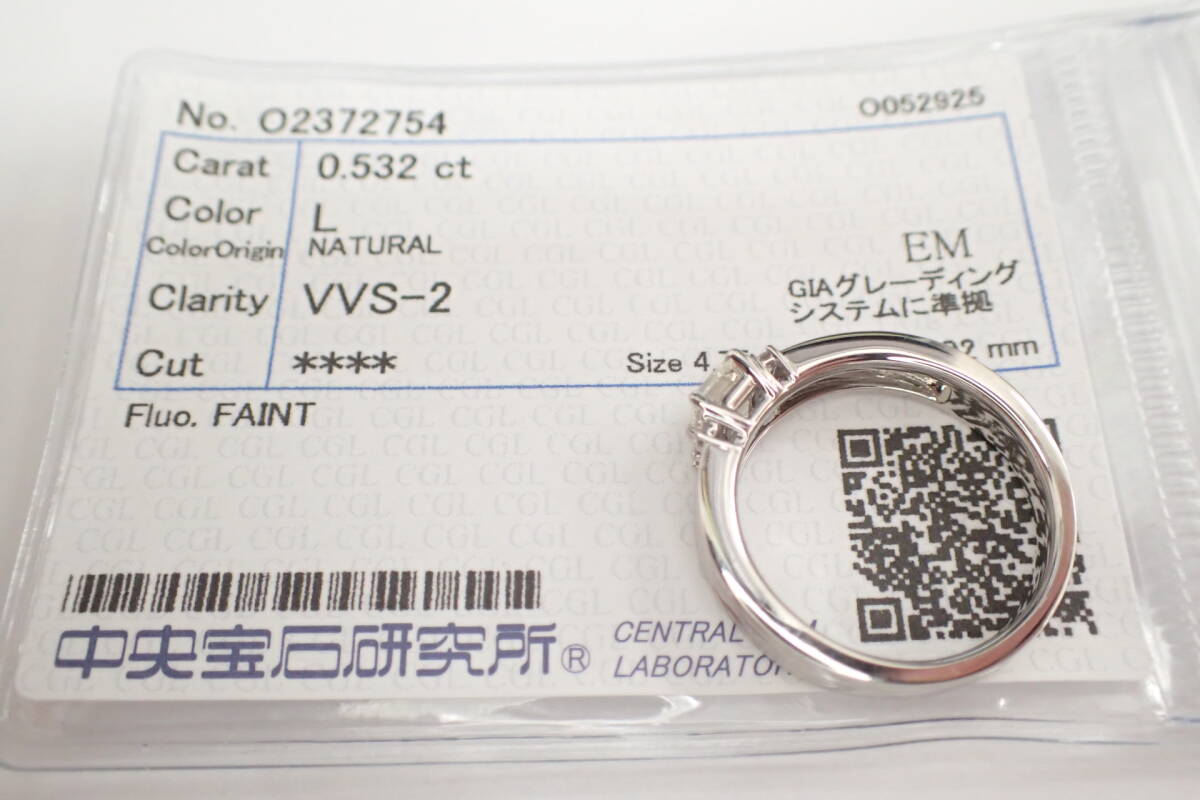 25/美品 田崎真珠 タサキ エメラルドカット ダイヤ0.532 リング 指輪_画像6
