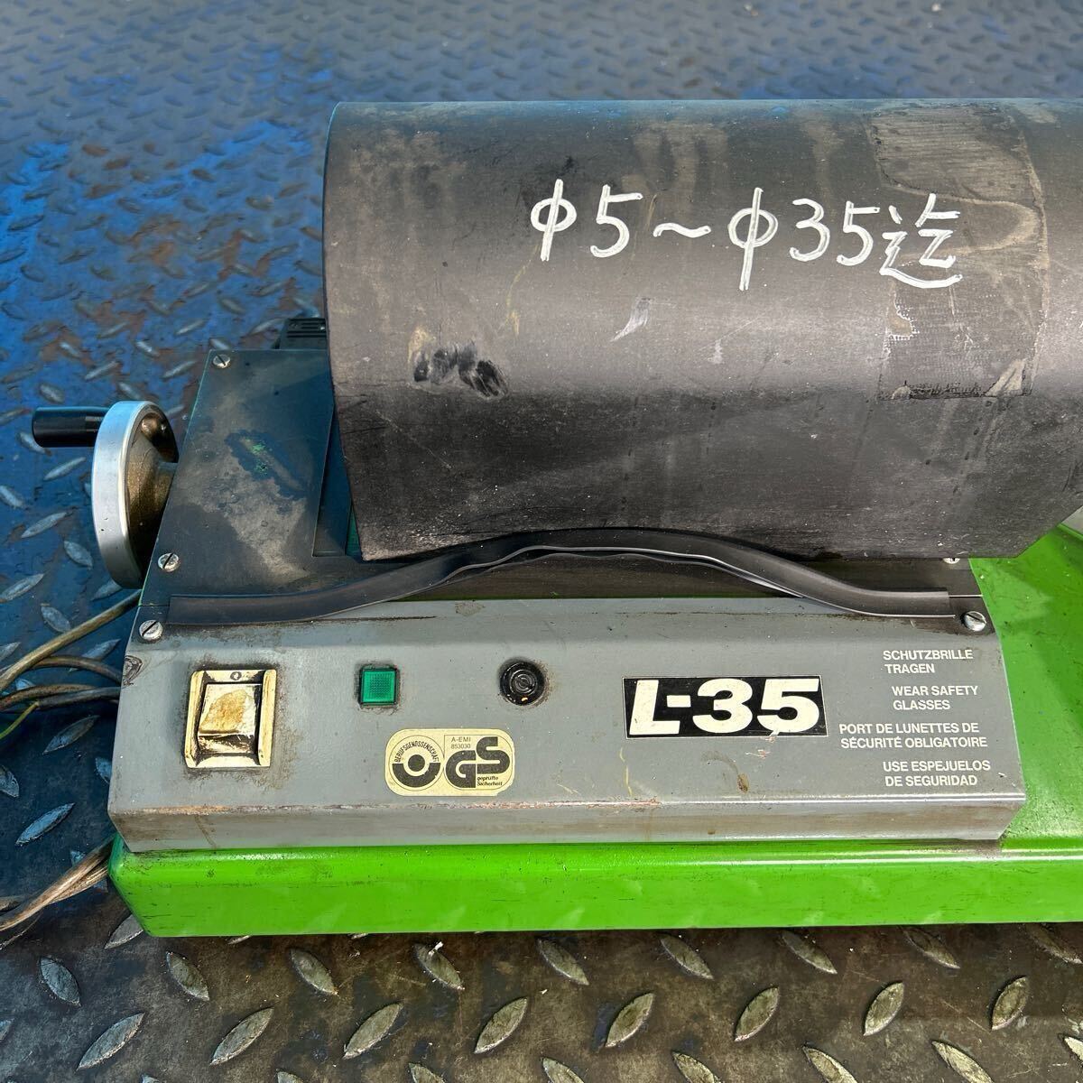 T1413 SRD станок для шлифования L-35 φ5~35 100V * точильный камень. текущее состояние доставка [ рабочее состояние подтверждено ]