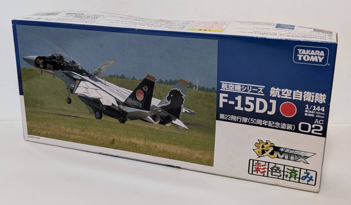 TOMYTEC 航空自衛隊F-15SE 1/144 製作中ジャンク品 TOMYTEC 航空自衛隊F-15SE 1/144 製作中ジャンク品 TOMYTEC 航空