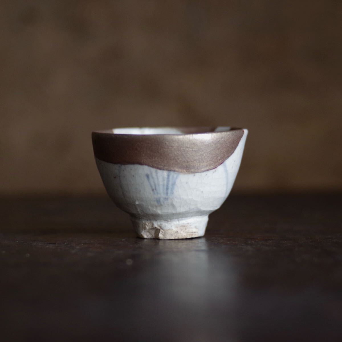古伊万里染付 格子縞 蔓草文 蕎麦猪口 江戸初期.前期 盃 アンティーク 李朝 古伊万里染付 格子縞 蔓草文 蕎麦猪口 江戸初期.前期 盃