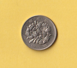 ★桜100円白銅貨《昭和42年》　　極美_画像2