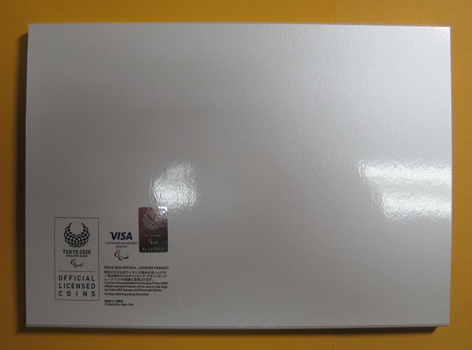 ○【東京2020パラリンピック競技大会記念】500円バイカラー・100円クラッド貨入り 貨幣収納ケースセット_画像2